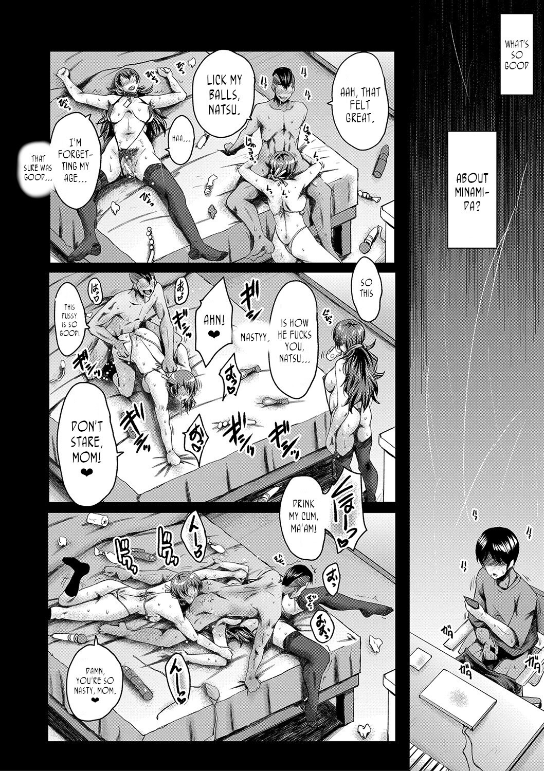 Hentai Manga Comic-My friend stole away both my childhood friend and my mother-Chapter 4-18